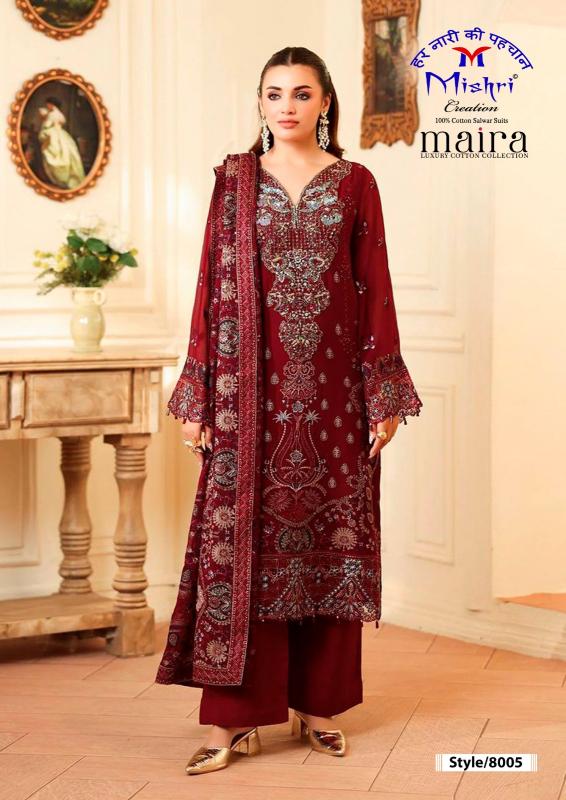 Mishri maria vol 8 pakistani suits wholesalers in surat
